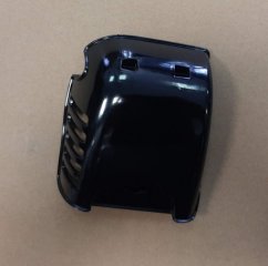 Kryt vzduchového filtru