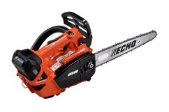 ECHO DCS-2500T - nejlehčí Aku řetězová pila na světě 