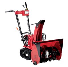Honda HSS 655K1 ETD - dvoustupňová, pásová sněhová fréza s elektrickým startérem Honda HSS 655K1 ETD - dvoustupňová, pásová sněhová fréza s elektrickým startérem