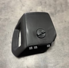 Kryt vzduchového filtru