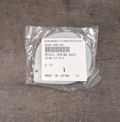 Pružina startéru ECHO CS-501SX